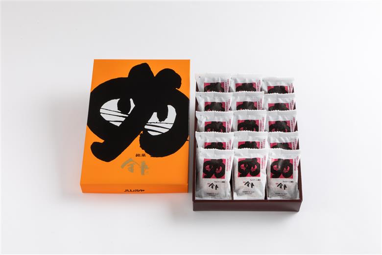 金長まんじゅう（1箱15個入り）