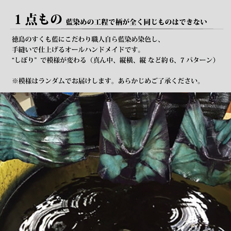 藍染 藍染め 製品 財布 革 メンズ レディース おしゃれ ファッション 長財布 ウォレット 日用品 母の日 父の日 プレゼント ギフト 贈り物 アウトドア 国産 さいふ 軽量 伝統 技術 民芸 工芸 雑貨 阿波レザー CA-Sll 徳島