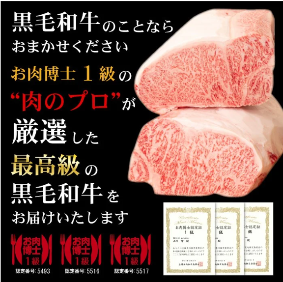 黒毛和牛 使用 ハンバーグ 7個 1個 140g 冷凍 牛肉 霜降り 雪の華 国産 ミンチ 挽き肉 ギフト 和牛 赤身 玉ねぎ 贈答 ブランド 贈り物 大人気 ジューシー 100％ 手作り はんばーぐ 好評 徳島 松茂 阿波牛の藤原