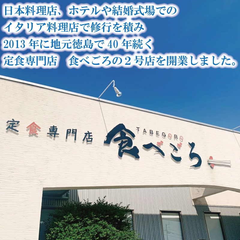 濃厚 ラザニア 170g×6個 国産 阿波黒牛 阿波牛 牛肉 豚肉 合い挽き 合挽き 合挽 ミンチ ミートソース ホワイトソース チーズ 徳島県 ドリームチーム 170g×6個