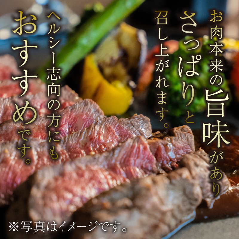 ステーキ 赤身 約 500g 冷凍 国産 黒毛和牛 阿波牛 和牛 牛肉 赤身 モモ ギフト プレゼント 贈答