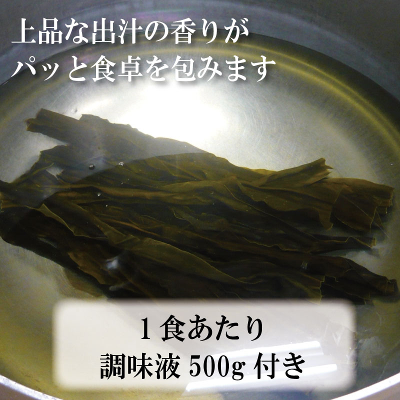 鯛めしの素 1個 鯛 鯛めし 鯛飯 切り身 ご飯 米 すだち や 三つ葉 と一緒に 丼 漬け丼 海鮮 海鮮丼 お茶漬け 炊き込みご飯 天然 鳴門鯛 鳴門 タイ 出汁 便利 調理 惣菜 ギフト 徳島 さわ