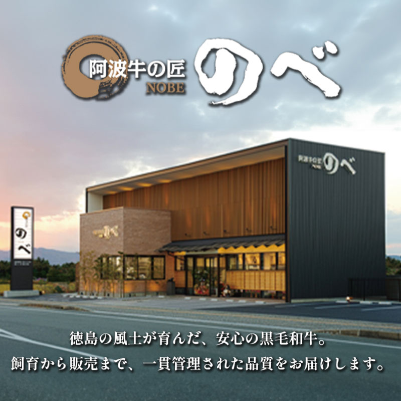 牛肉 切り落とし 1.5kg A4ランク以上 黒毛和牛 国産 和牛 阿波牛 牛 うし ビーフ 肉 モモ バラ A4 A5 焼き肉 しゃぶしゃぶ すき焼き 焼肉 BBQ アウトドア おかず ごはん 米 ご飯 スライス ギフト 贈答 お取り寄せ お盆 中元 徳島 阿南