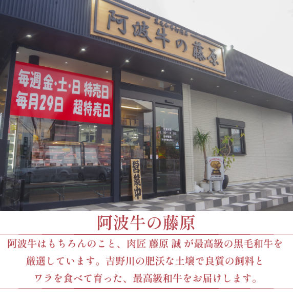 黒毛和牛 牛肉 ミンチ 700g 阿波牛 牛 牛ミンチ 国産 和牛 お肉 ひき肉 挽き肉 挽肉 牛ひき肉 牛肉100% ブランド 冷凍 ハンバーグ そぼろ 餃子 パスタ ミートソース キーマカレー 簡単調理 おかず 惣菜 徳島 松茂