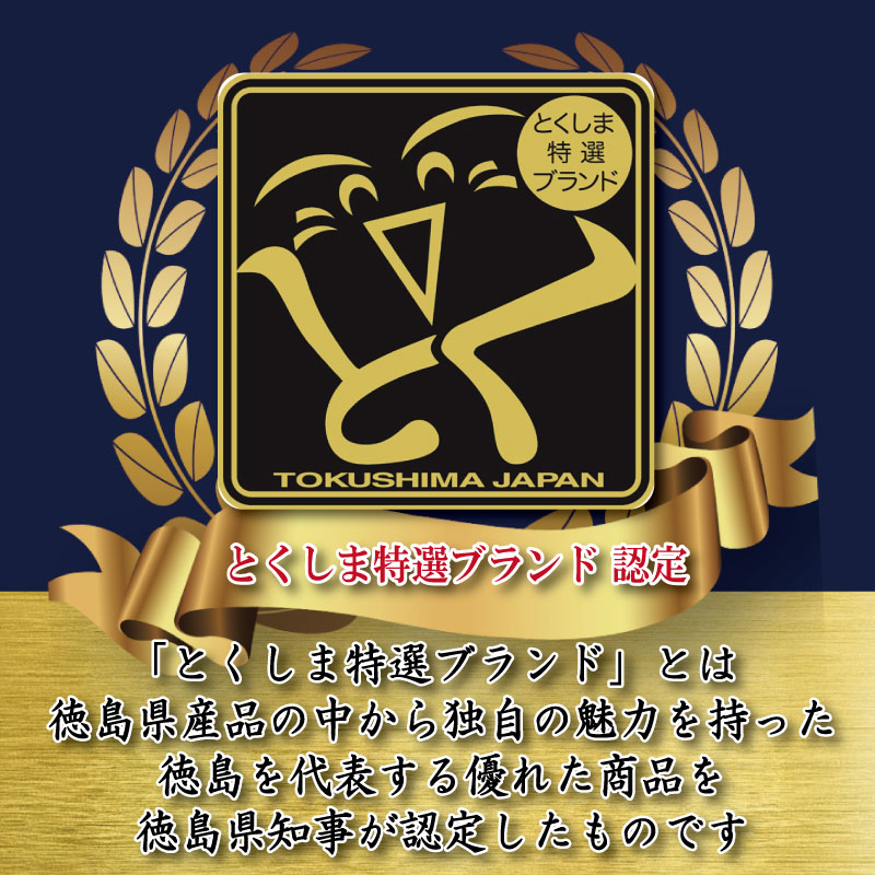 みそ 蔵の贅 御膳みそ 375g×8個セット 味噌 ミソ 赤みそ 贈答品 贈り物 調味料 赤穂天塩 麹 こうじ 小分け 徳島 18割麹 糀味噌 贅沢 天日塩 ニガリ ヤマク 375g×8個(計3kg)