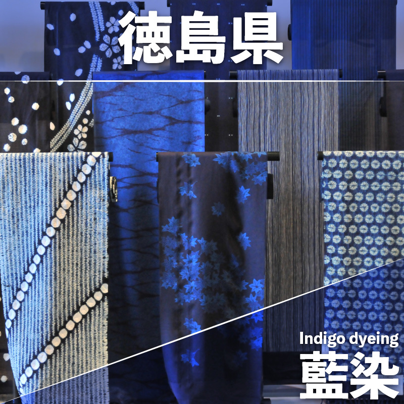 お盆 Round Rays Tray 藍染 Sサイズ おぼん トレー 国産 木製トレイ 食器 お皿 お盆 おぼん キッチン 台所 雑貨 和風 おぼん  インテリア キッチン 工芸品 装飾品 民芸品 木工品 伝統