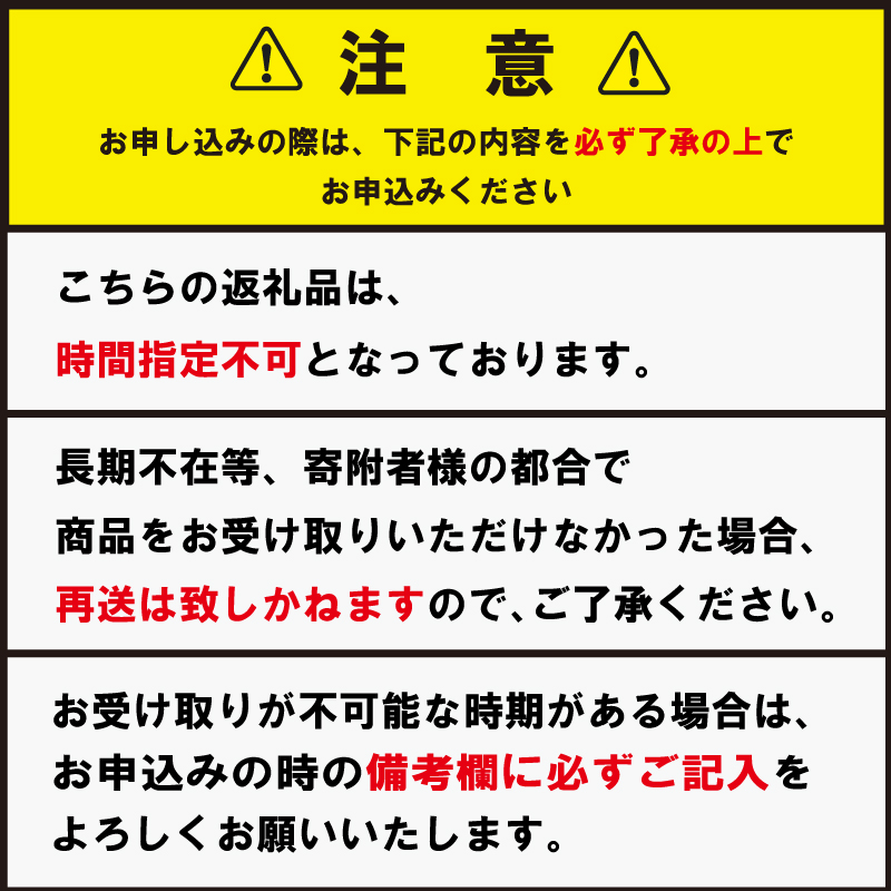 ゆず リキュール 2本 セット 25％ 【 ドリンク 柚子 蒸留 シロップ カクテル カシス 酒 炭酸水 果物 果実 果汁 茶 和 柑橘 高級 ほろよい ギフト お歳暮 ふるさと 100 ビタミン 年 日 徳島 柑橘リキュール柚子２５％ ２本セット 】