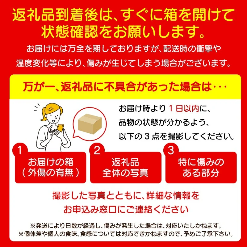 【6月下旬より順次発送】とうもろこし ゴールドラッシュ 8kg以上 選べる 容量 厳選 新鮮 甘い 生 国産 野菜 スイートコーン バーベキュー BBQ コーン 旬 徳島県