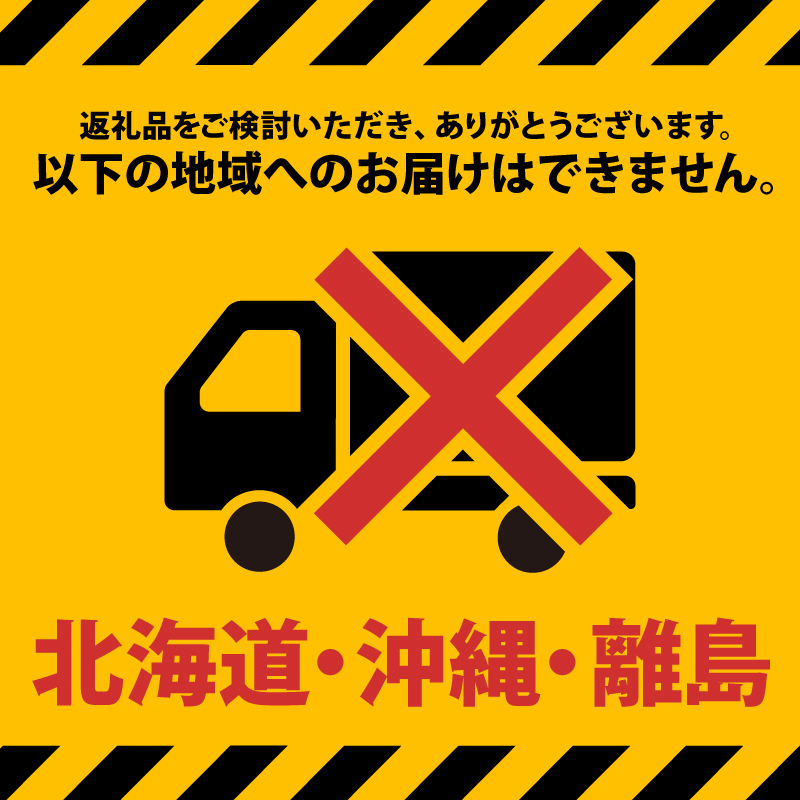 訳あり キウイフルーツ 9~12玉 1kg きうい キウイ フルーツ 果物 くだもの お取り寄せ 人気 おすすめ 徳島県 送料無料 徳島青果