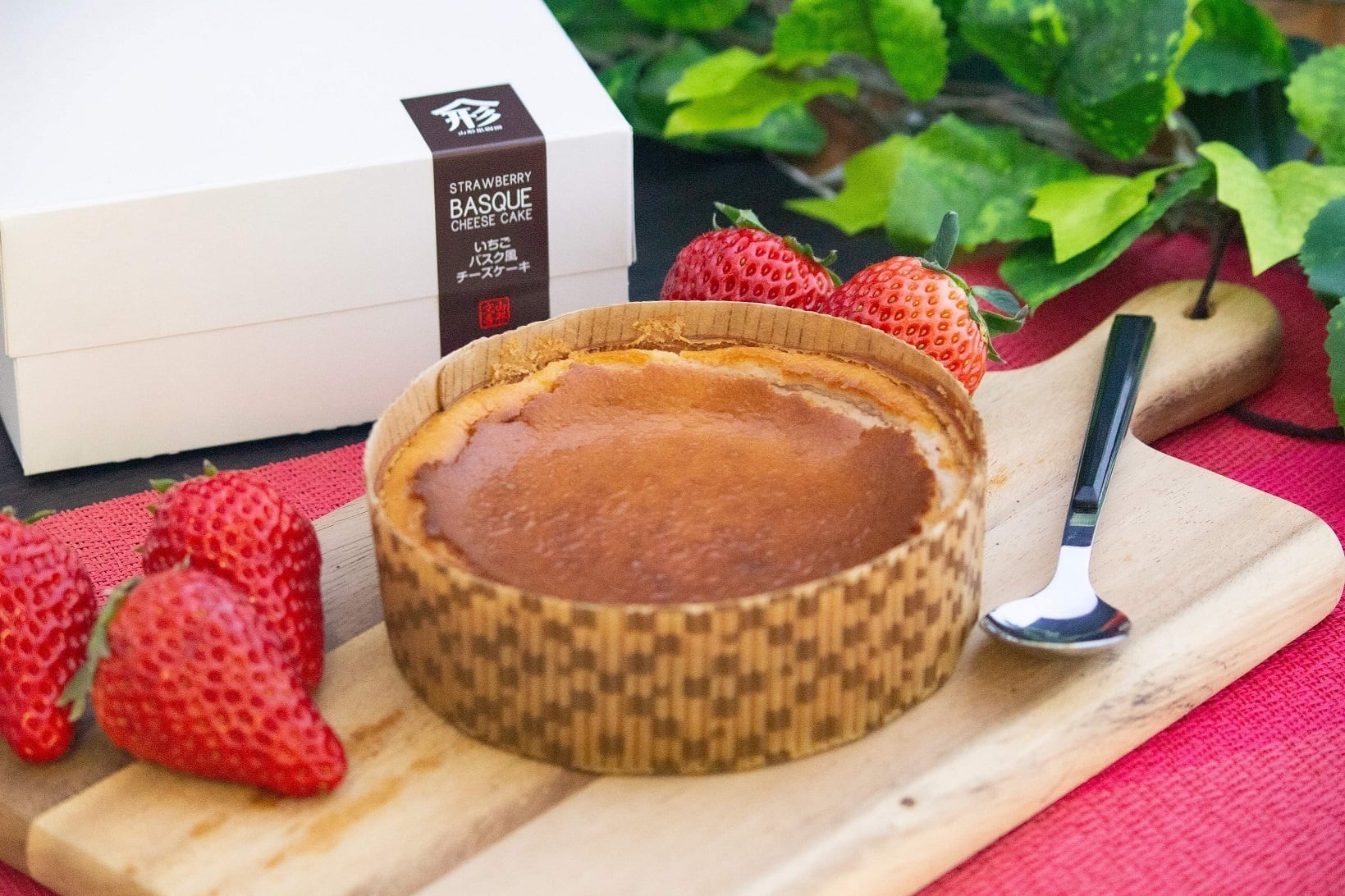 うずしおベリー バスクチーズケーキ 2個セット いちごスイーツ 苺 フルーツガーデンやまがた