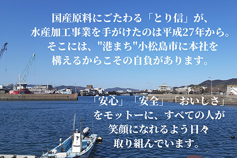 訳あり 鱧 ハモ 唐揚げ 600g × 2袋 1.2kg 冷凍 【大人気唐揚げ 人気唐揚げ 大人気ハモ 人気ハモ 唐揚げハモ おかずハモ 冷凍ハモ】