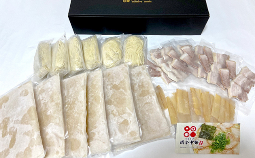 徳島ラーメン 豚骨 醤油 6食 具材付き 中華そば 岡本中華(大人気ラーメン 人気ラーメン 大人気徳島ラーメン 人気徳島ラーメン 徳島ラーメン 大人気豚骨ラーメン 人気豚骨ラーメン 豚骨ラーメン)