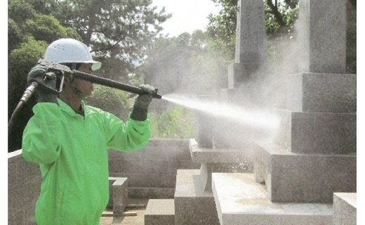 お墓のメンテナンス（お墓参り、掃除代行）※高圧洗浄機使用【MB-03】