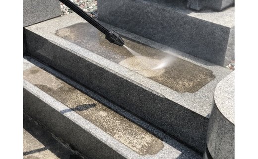 ご先祖様も喜んでいただける墓石メンテナンス | お墓 代行 草むしり 献香 献花 お花 清掃 徳島県 ※墓石敷地面積が4平方メートル以内◇