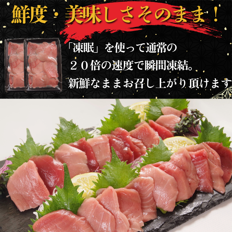 天然本まぐろ 切り落とし 500g(100g×5P） マグロ 本まぐろ 中とろ 赤身 天然 鮪 小分け 冷凍 刺身 漬け 晩酌 寿司 ユッケ マグロ丼 ねぎとろ 海鮮