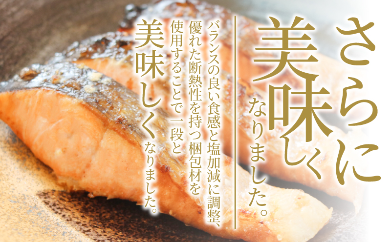 【2週間配送】 訳あり 厚切り銀鮭 切り身 2kg 冷凍 カマ入 ハラス入り 切身 サイズ 不揃い 規格外 (  鮭 サケ さけ シャケ 塩銀鮭 海鮮 魚介類 人気の海鮮返礼品 カマ サーモン 魚 家庭用 おかず お惣菜 弁当 冷凍鮭 ふるさと人気 塩さけ 塩サケ )【北海道･東北･沖縄･離島への配送不可】