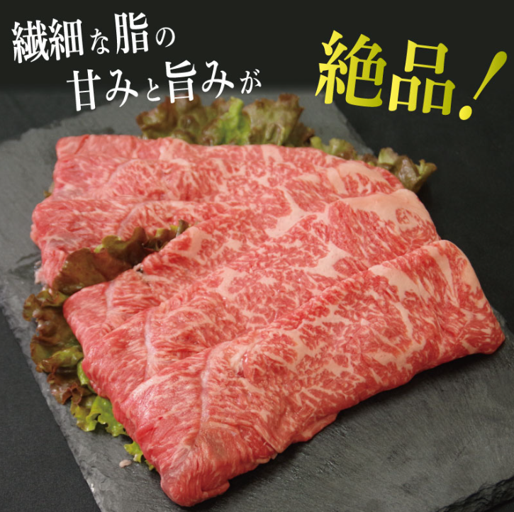 牛肉 しゃぶしゃぶ 赤身 黒毛和牛 1kg 阿波牛 イチボ ランプ モモ シンタマ 和牛 牛肉 ぎゅうにく 牛 ぎゅう うし 肉 ビーフ ロース ステーキ 焼肉 BBQ ギフト プレゼント ブランド和牛 霜降り もも A4 A5 等級 高品質 贈答 お取り寄せ グルメ おかず 惣菜 ー 弁当 日用 冷凍 小分け 送料無料 お祝い 誕生日 記念日 徳島県 小松島