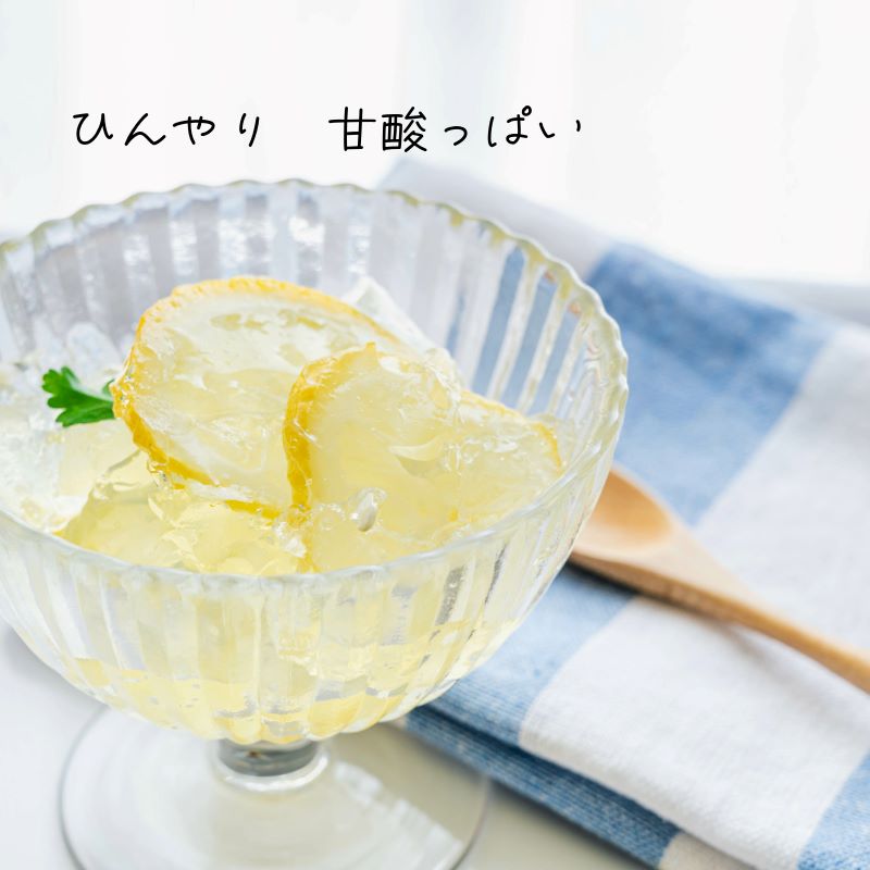 飲むゼリー　5本セット（4種₊1本）ゆず まっちゃ ゼリー 飲むゼリー 夏 ギフト お中元 爽やか さっぱり デザート 柑橘