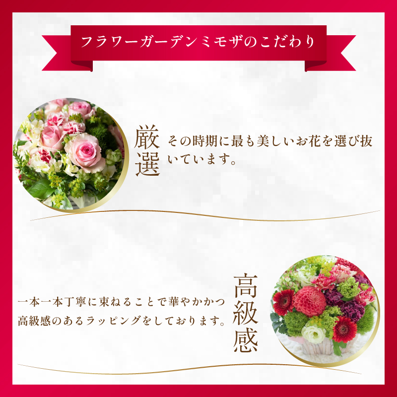 生花 ブルーローズ 12本 青バラ バラ 薔薇 花束  ローズ フラワー ブーケ 生け花 プレゼント 贈り物 ギフト 雑貨 インテリア 人気 記念日 誕生日 フラワーガーデンミモザ  徳島県 小松島
