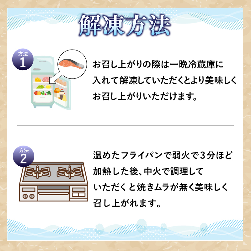  【2週間配送】 訳あり 鮭 銀鮭 切り身 3kg 冷凍 切身 サケ シャケ 塩銀鮭 カマ サーモン サイズ 不揃い 規格外 魚 魚介類 シーフード 家庭用 冷凍鮭 おかず お惣菜 弁当 ふるさと人気 徳島 小松島 【北海道･沖縄･離島への配送不可】