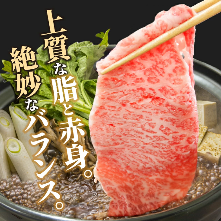 牛肉 すき焼き 黒毛和牛 ロース 1kg リブロース 肩ロース 阿波牛 和牛 牛肉 ぎゅうにく 牛 ぎゅう うし 肉 ビーフ ロース すきやき しゃぶしゃぶ 焼肉 BBQ アウトドア キャンプ ギフト プレゼント 贈答 お取り寄せ グルメ おかず 惣菜 おつまみ 弁当 日用 冷凍 小分け 送料無料 お祝い 誕生日 記念日