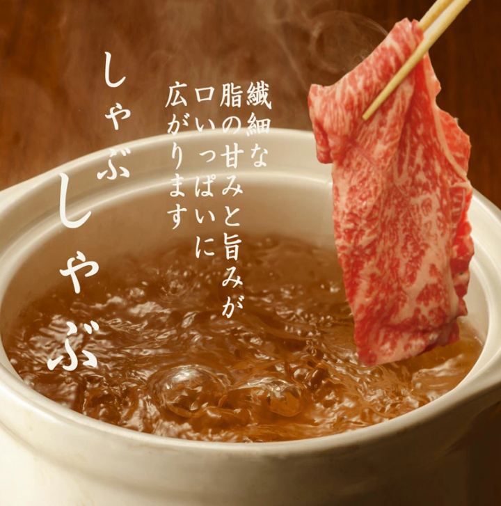 牛肉 しゃぶしゃぶ 赤身 黒毛和牛 1kg 阿波牛 イチボ ランプ モモ シンタマ 和牛 牛肉 ぎゅうにく 牛 ぎゅう うし 肉 ビーフ ロース ステーキ 焼肉 BBQ ギフト プレゼント ブランド和牛 霜降り もも A4 A5 等級 高品質 贈答 お取り寄せ グルメ おかず 惣菜 ー 弁当 日用 冷凍 小分け 送料無料 お祝い 誕生日 記念日 徳島県 小松島