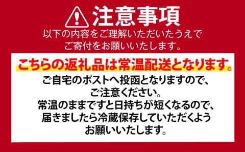 【先行予約】※2025年10月以降順次発送 わかめ 300g 国産 徳島県 鳴門海域 肉厚わかめ 和田島漁協 (大人気わかめ 人気わかめ 絶品わかめ 至高わかめ 国産わかめ 徳島県産わかめ 徳島県わかめ 本格わかめ わかめ )