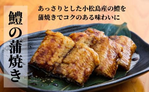 【定期便】偶数月3回　鱧の切り身【骨切り・カット済】1kg ※北海道・沖縄・離島への配送不可 ※着日指定不可