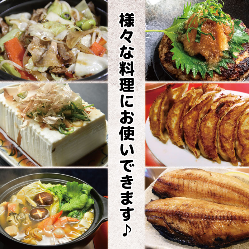 ゆず ポン酢 2本 訳あり 柚子 酢 お酢 ビネガー ゆず ぽんず 健康 調味料 柑橘 国産 魚 刺身 焼き魚 野菜 サラダ お鍋 鍋 冷奴 豆腐 酢の物 と一緒に 徳島 小松島市