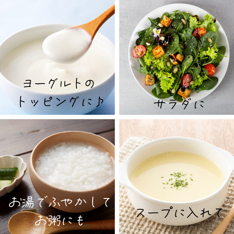 玄米 クラッカー プレーン味 1袋（6枚入り）容量選べる グルテンフリー 玄米 無添加 国産 米 煎餅 おやつ 健康 朝食 ダイエット アレンジ お粥 備蓄食 非常食 防災 小松島市 徳島県