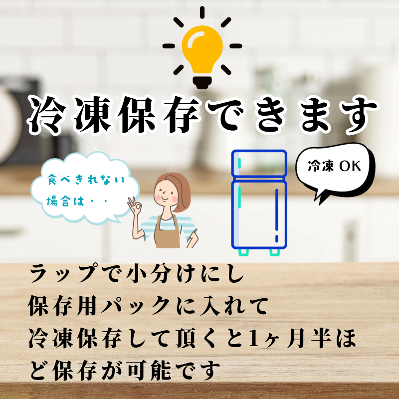 練り物 詰め合わせ ギフト 徳島県産 国産 (大人気練り物 人気練り物 国産練り物 絶品練り物 おつまみ練り物 おかず練り物 冷蔵練り物)