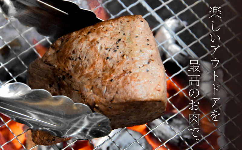 赤身 ブロック肉 500g 牛肉 国産 黒毛和牛 肉 ローストビーフ ステーキ BBQ キャンプ飯 アウトドア おすすめ 【北海道・沖縄・離島配送不可】