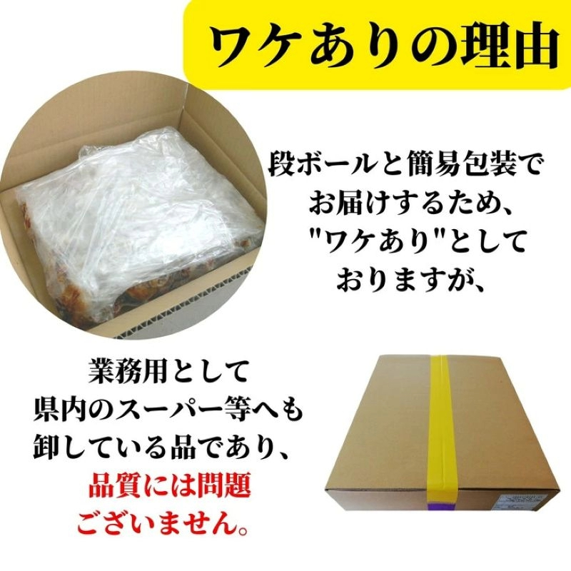 訳あり 鶏皮 焼き鳥 25本入り 国産 カワ 皮串 タレ おつまみ おかず 電子レンジ 調理【北海道･沖縄･東北･離島にはお届けできません】