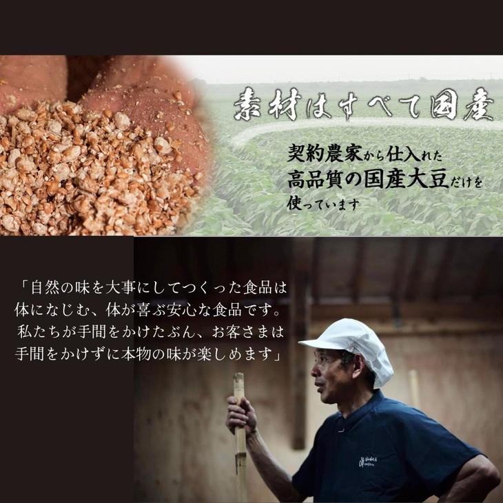 すだちぽん酢 柚子ぽん酢 2本 セット ゆず 柚子 すだち 柑橘 調味料 肉 魚 料理 刺し身 麺 うどん そうめん サラダ 鍋 しゃぶしゃぶ 餃子 鍋 大豆 国産 贈答 ギフト プレゼント お歳暮 徳島 小松島