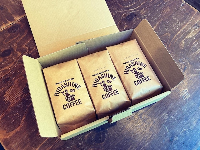 【ふるさと納税】3種の豆セット（200g×3袋）コーヒー 珈琲 自家焙煎 自然焙煎 水研ぎコーヒー ブレンド オリジナル　アイスコーヒー ホットコーヒー 送料無料 600g