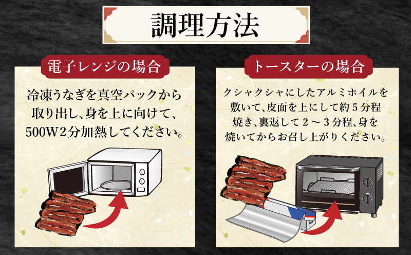 うなぎ 蒲焼き ( 特大 250g×1尾 ) ご飯にかける専用タレ付き！ 冷凍 | うなぎ うなぎ うなぎ うなぎ うなぎ うなぎ 鰻 鰻 鰻 鰻 鰻