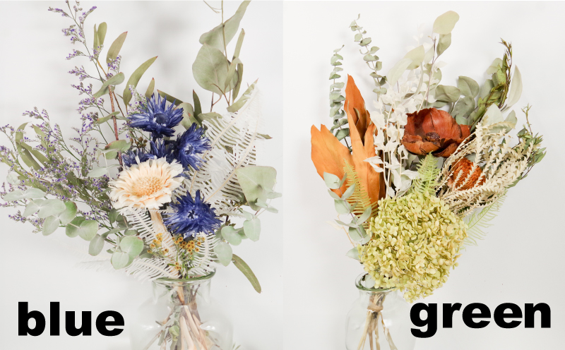 ドライフラワースワッグ Sサイズ 【カラーが選べる】 花 お花 ドライフラワー スワッグ 手作り 花材 ドライ フラワー 壁掛け 誕生日 贈り物 造花 お祝い プレゼント ギフト ブーケ 父の日 DIY 贈答 花束 誕プレ インテリア あじさい アレンジメント リビング 四国 徳島 小松島 【北海道･沖縄･離島への配送不可】ドライフラワー,ドライフラワー,ドライフラワー,ドライフラワー,ドライフラワー