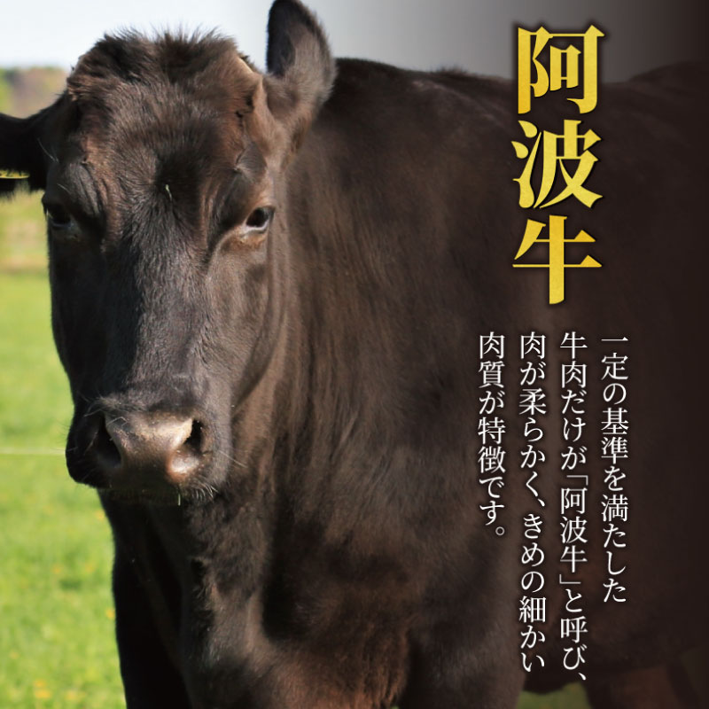 牛肉 しゃぶしゃぶ 赤身 黒毛和牛 1kg 阿波牛 イチボ ランプ モモ シンタマ 和牛 牛肉 ぎゅうにく 牛 ぎゅう うし 肉 ビーフ ロース ステーキ 焼肉 BBQ ギフト プレゼント ブランド和牛 霜降り もも A4 A5 等級 高品質 贈答 お取り寄せ グルメ おかず 惣菜 ー 弁当 日用 冷凍 小分け 送料無料 お祝い 誕生日 記念日 徳島県 小松島