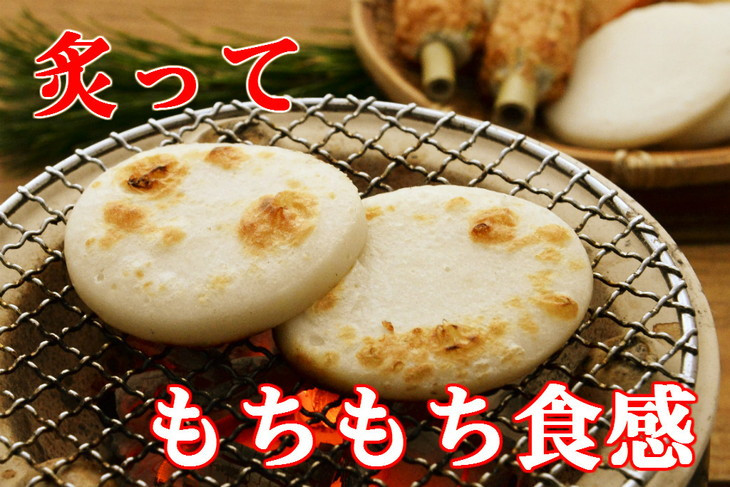 はんぺん 36枚入 国産 徳島県 小松島市 練り物 おつまみ ( 大人気はんぺん 人気はんぺん 絶品はんぺん 至高はんぺん 国産はんぺん 徳島県産はんぺん 徳島県はんぺん はんぺん )