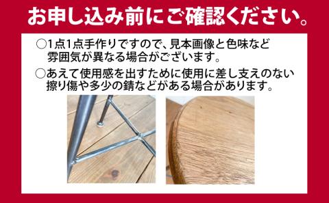 スツール 木製 椅子 ハンドメイド オーダーメイド 受注生産 家具 インテリア チェア 北欧 雑貨 木 おしゃれ アンティーク 調(大人気家具 人気家具 大人気スツール 人気スツール 組み立て不要)
