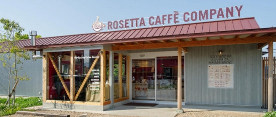 コーヒー 詰め合わせ 200g×3袋 港ブレンド 珈琲 焙煎 喫茶店 (大人気飲料 人気飲料 飲料 大容量飲料 飲料詰め合わせ 大人気コーヒー 人気コーヒー ブレンドコーヒー ドリップコーヒー