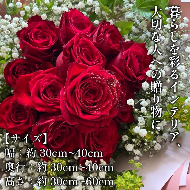  お花 定期便 年12回 毎月届く季節のブーケ＆フラワーアレンジメント　手作りカード付き ※北海道・東北・沖縄を含む離島への配送不可(大人気生花 人気生花 ギフト生花 贈答用生花 記念日生花 定期)