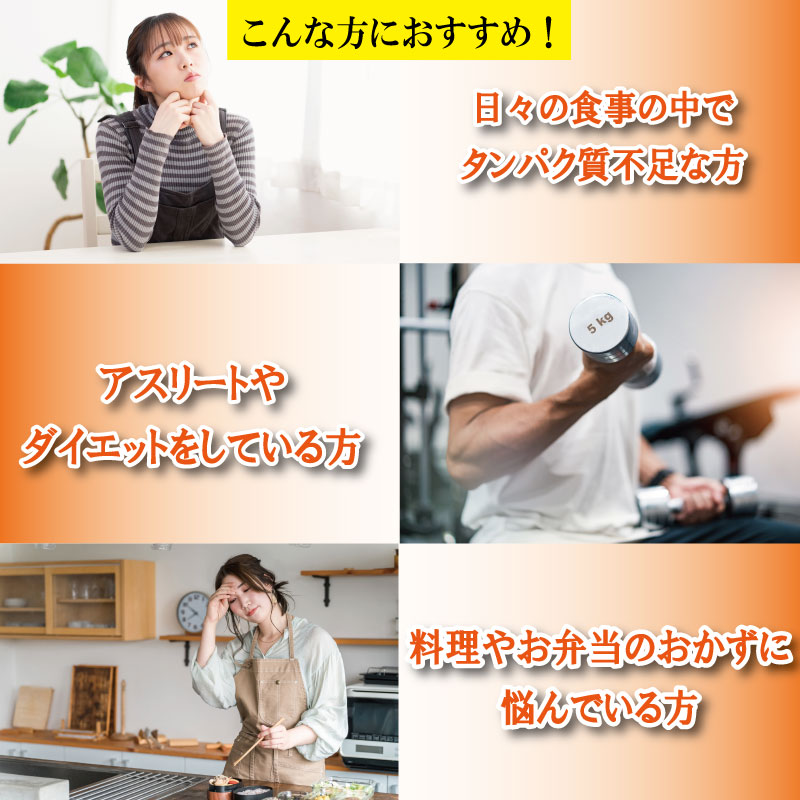 鶏肉 サラダチキン 3kg （100g×30パック） むね肉 小分け おかず サラダ ダイエット 減量 筋トレ アスリート トレーニング ジム フィットネス タンパク質 プロテイン 糖質制限 美容 健康 国産 鳥 鶏 とり 肉 鳥肉 とりにく プレーン おすすめ グルメ 冷凍 徳島県