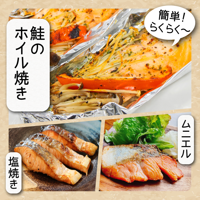 【2週間配送】 訳あり 厚切り銀鮭 切り身 2kg 冷凍 カマ入 ハラス入り 切身 サイズ 不揃い 規格外 (  鮭 サケ さけ シャケ 塩銀鮭 海鮮 魚介類 人気の海鮮返礼品 カマ サーモン 魚 家庭用 おかず お惣菜 弁当 冷凍鮭 ふるさと人気 塩さけ 塩サケ )【北海道･東北･沖縄･離島への配送不可】