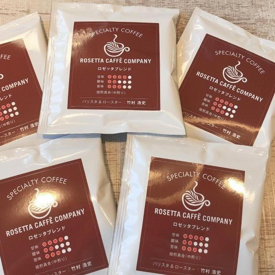 コーヒー ロゼッタブレンドドリップバッグ20P（大人気飲料 人気飲料 飲料 飲料詰め合わせ 大人気コーヒー 人気コーヒー ブレンドコーヒー ドリップコーヒー 焙煎コーヒー 焙煎 珈琲）