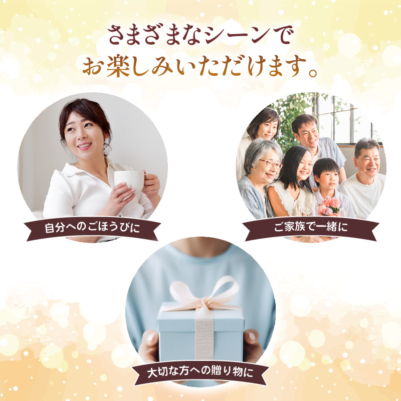 「ゆず三昧」ゆずぽん酢6本セット