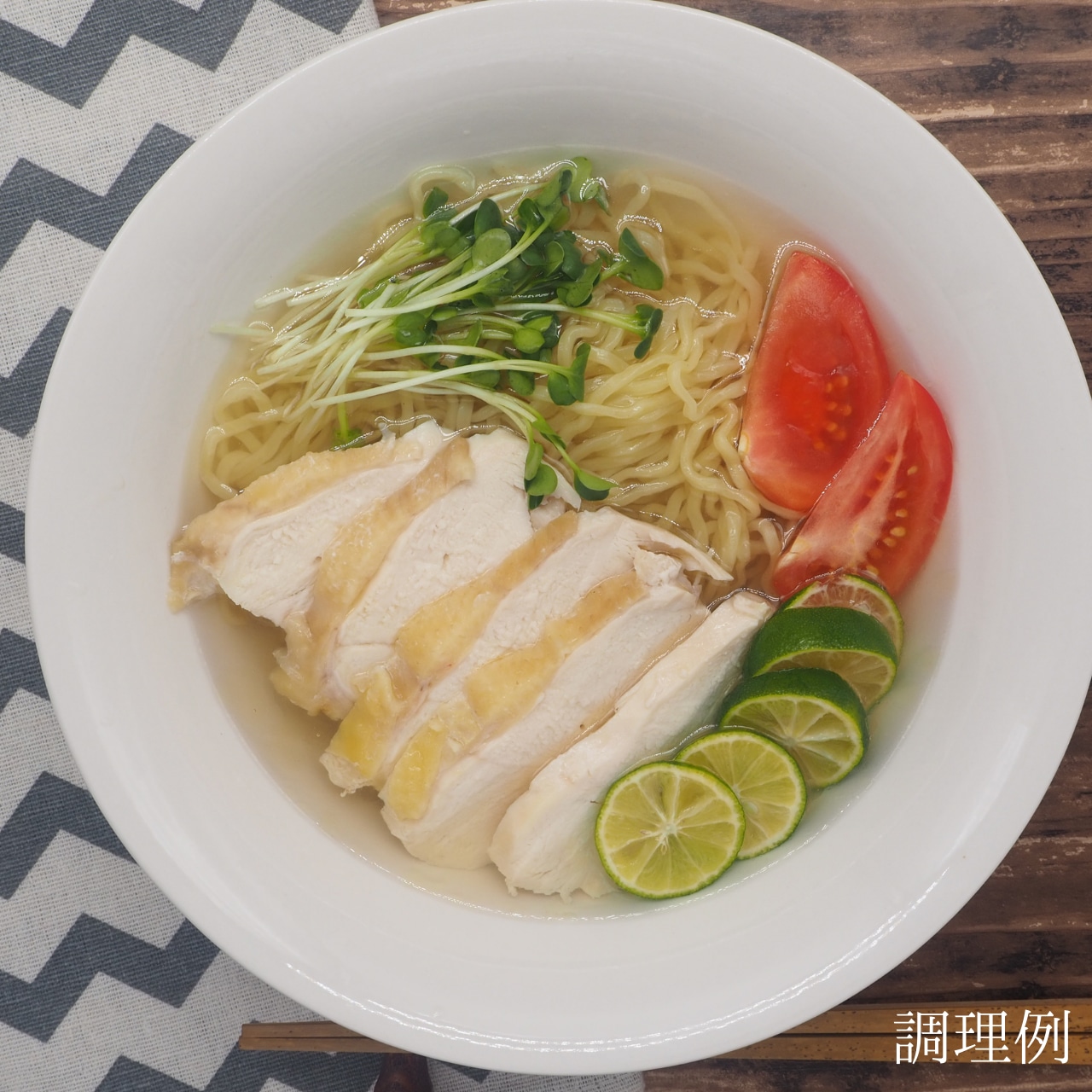 熟成地養鳥 むね肉 2kg 冷蔵