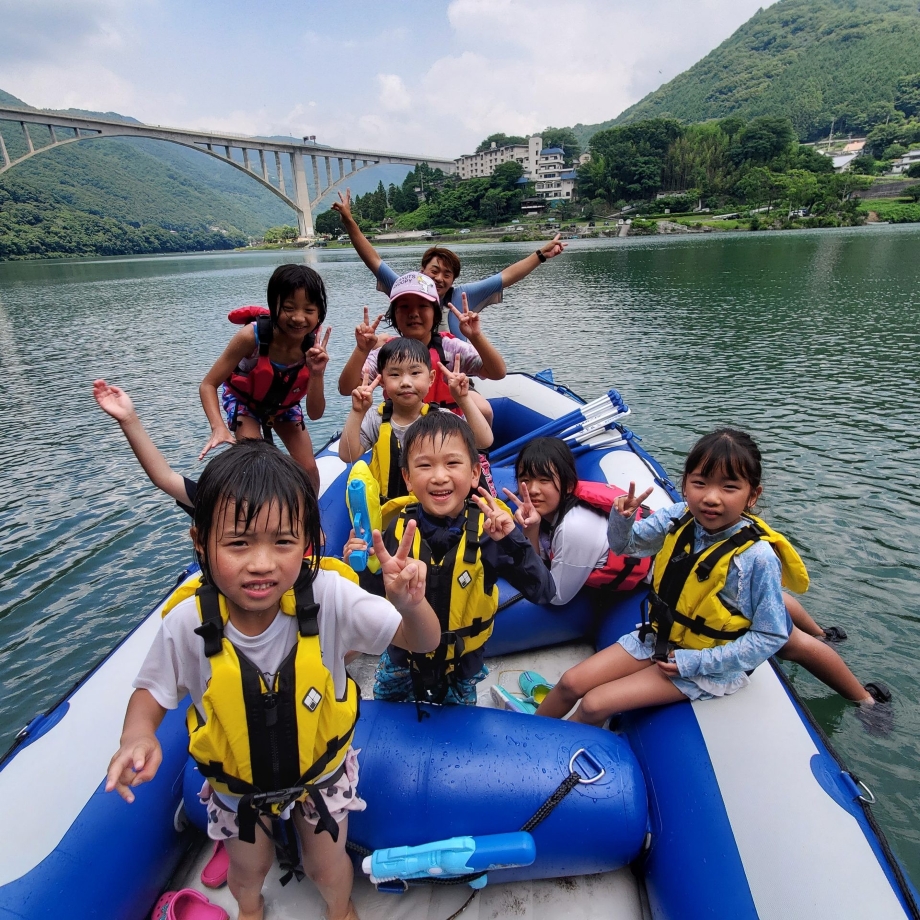 水あそび アクティビティ ウォータースポーツ 施設利用券 半日 半日 水遊び