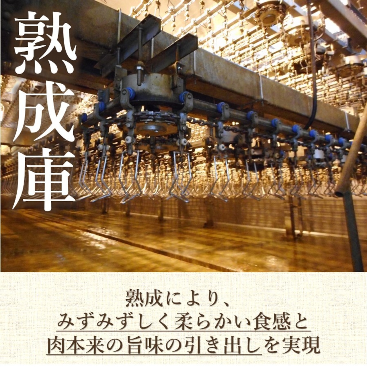 阿波尾鶏  もも肉 2kg 冷蔵