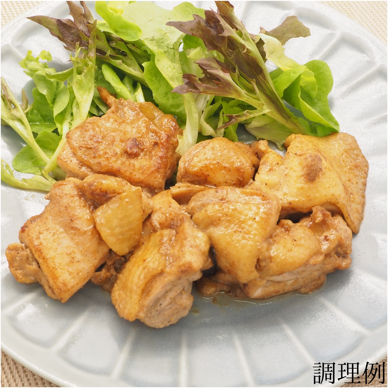 熟成地養鳥 もも肉 2kg 冷蔵